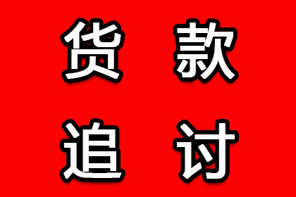 法院支持，李先生成功追回50万工伤赔偿金